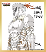 キャラクターデザイン永吉隆志さん描き下ろし「ゴブリンスレイヤー」